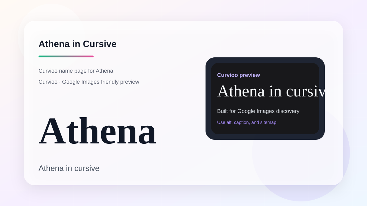 Curvioo cursive preview for the name Athena